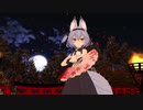 【MMD】紅一葉【幽狐族のお姉様】