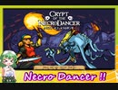 NecroDancerで遊ぼう♪【VOICEROID実況】
