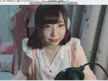 はいぱー「セックスしたのにふざけるな!」2019.0807  00:12 配信