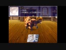 【APヘタリア】EOW《41》２章part.7（中編）「ルートヴィッヒとロヴィーノ」【RPG】