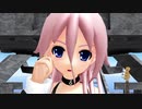 【IA】ユニバース【らぶ式モデル】