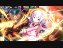HS2-3完勝　覚醒ターニャ使用