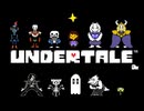 UNDERTALE＊18