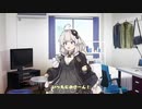 【VOICEROID劇場】VOICEROIDによる抗議活動