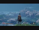 【SEKIRO】 隻狼ォン！アォン！.Part38