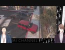『BGMをｫ!!マリオカートっぽくすることによってｪ‼信号無視がｧ‼』