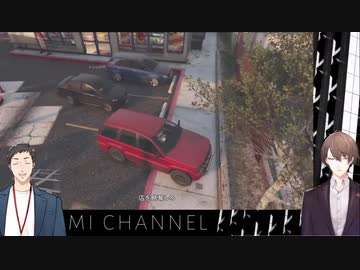 『BGMをｫ!!マリオカートっぽくすることによってｪ‼信号無視がｧ‼』