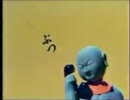 JARO ぶつぞう編(大阪版)15秒版