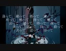 【オリジナル】ラリア/GUMI【Mapropolis】