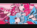【重音テト＆紗ナミ莉鈴】　わたしてきさいきょー説！　【UTAUオリジナル】