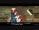 ゆかりと葵の錬金術 Part11(前半)　【ソフィーのアトリエ】