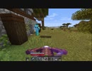 【Minecraft】暮芋屋のマインクラフト　#4