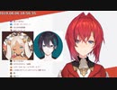 にじさんじライバーの肌の色について考察する‪‬アンジュ・カトリーナ【比較画像付き】