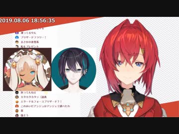 にじさんじライバーの肌の色について考察する‪‬アンジュ・カトリーナ【比較画像付き】