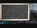 【刀剣乱舞】本歌が鬼ごっこで人狼をしてみるそうです【偽実況】