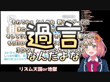 【にじさんじ】葛葉の過言シリーズ＆影響された人達