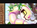 【実況】 今日から始まる害虫駆除物語 Part1018【FKG】