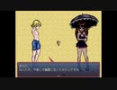 【実況】もっともっと、たぎってくるざくざくアクターズ part157(浜辺のゴースト)