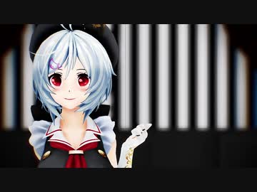 【MMD】魔王少女シロ×Girl Gone Wild【禍つヴァールハイト】