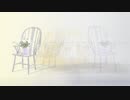 【歌ってみた】まちがいさがし/菅田将暉-ふいのん。