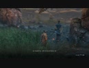 【SEKIRO】発売日からトロコンするまで【実況】　part13