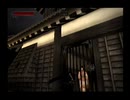 忍道戒ノーダメ道part29