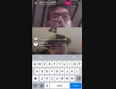 skater kid rages on live stream
