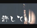 【絶叫#４】心を病んだ画家の精神世界が怖くて心が病んだ【Layers of Fear】