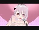 【MMD】創作キャラで「Make it!」【VRoid】