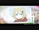 【夏霜】フレンドシップ【UTAUカバー】+UST