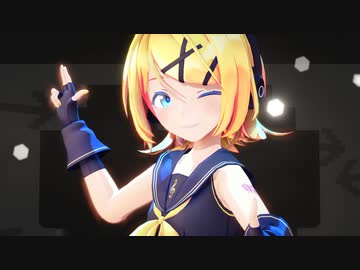 【MMD】劣等上等 - Sour式鏡音リン
