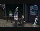 閃の軌跡ⅣってRPGを楽しもうぜ その175