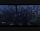 Dead by Daylight の思い出 128【ナース - 2019/06/24-1】