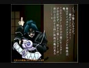 【大学生にもなってあった怖い話 第四夜】ホラーゲームで納涼したいよin2019夏【実況プレイ】