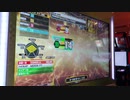 【DDRA20】Ace out(SP-EXPERT)