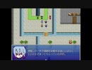 「Drop of the world」ゆっくり実況してみた。その51