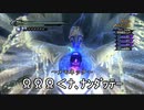 【実況】俺とおまえとベヨネットゥHARDモード　その１２【BAYONETTA】