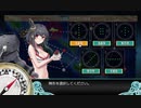 【艦これ】DD提督と艦娘の航海日誌 Part98【19春イベントコメ返し⑥】