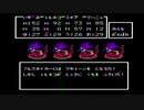 sc^それでも優位は揺るがないＤＱ４　４１
