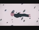 On Vocal / veil 須田景凪 バルーン ニコカラ 歌詞