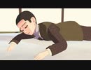 6秒後に負ける幼少期の尾形百之助
