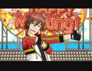 【エムステMV】HAPPY×HAPPYミーティング【SOLO ST@GE SSR】