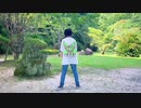 【狐坂】すきなことだけでいいです 踊ってみた 【オリジナル振り付け】