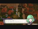 【プレイ動画】ファイアーエムブレム 風花雪月【黒鷲の学級】EP.15-11