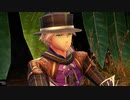 ながされてセイレン島 第9節【イースVIII】