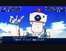 【スパロボT】DIGITAL DEADLINE【単曲30分BGM】