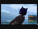 【PSO2】女性追加ボイス197