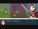 【卓M@s】卓上公演 アルフレイムルーキーズ Lesson１－２【SW2.5】