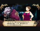 れきてーちゃんの遊び場 part 38 【ルフランの地下迷宮と魔女ノ旅団】