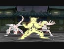 ナルト-激闘忍者大戦! 4